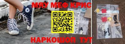 хмурый Можга