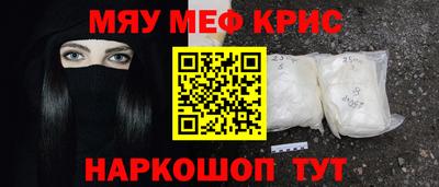 хмурый Можга