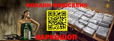 хмурый Можга