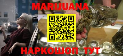 хмурый Можга
