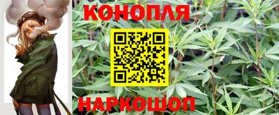 прущий лед Можайск