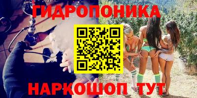 MESCALINE Моздок