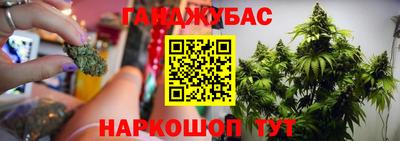 прущий лед Можайск