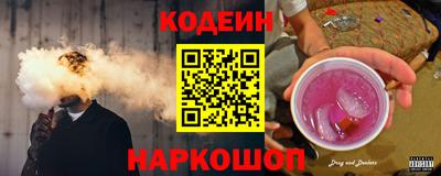 прущий лед Можайск