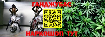 MESCALINE Моздок