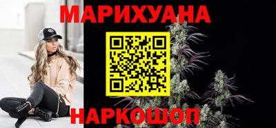 MESCALINE Моздок