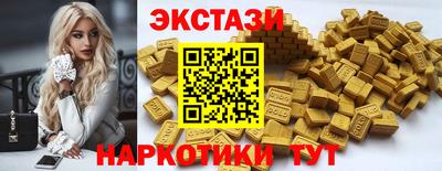 хмурый Можга