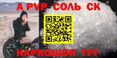 хмурый Можга