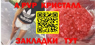 хмурый Можга