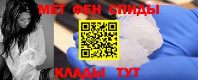 прущий лед Можайск