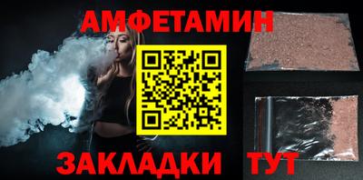 MESCALINE Моздок