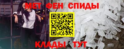 хмурый Можга