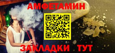 MESCALINE Моздок
