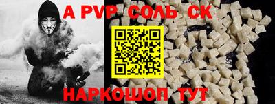 хмурый Можга