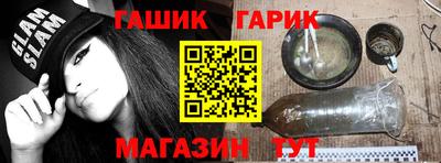 хмурый Можга