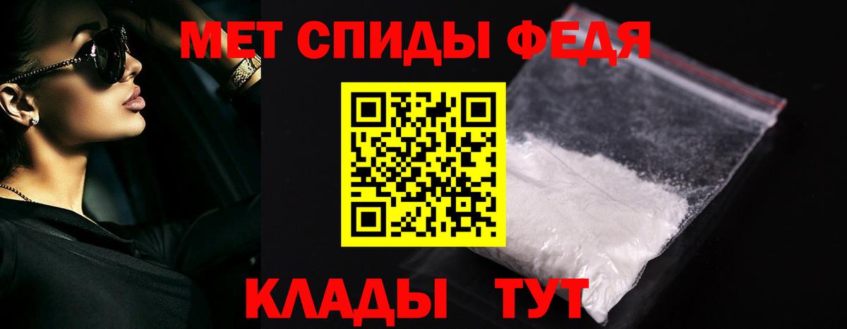 Cocaine  ГАШ  ЭКСТАЗИ  Мефедрон  Вход с VPN  ГАШ  Свободный  Каннабис  МЕФ  